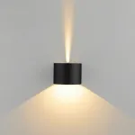 Уличный настенный светильник Elektrostandard BLADE 1518 TECHNO LED от ImperiumLoft