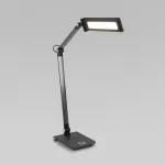 Светильник светодиодный настольный Elektrostandard great a065290 от ImperiumLoft