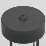 Переносной уличный светильник светодиодный Elektrostandard Ritz a068270 от ImperiumLoft