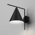 Светильник садово-парковый Elektrostandard bevel a068471 от ImperiumLoft