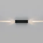 Уличный настенный светодиодный светильник Elektrostandard blaze a057050 от ImperiumLoft