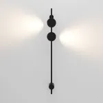 Светильник настенный светодиодный Elektrostandard Illume a070992 от ImperiumLoft