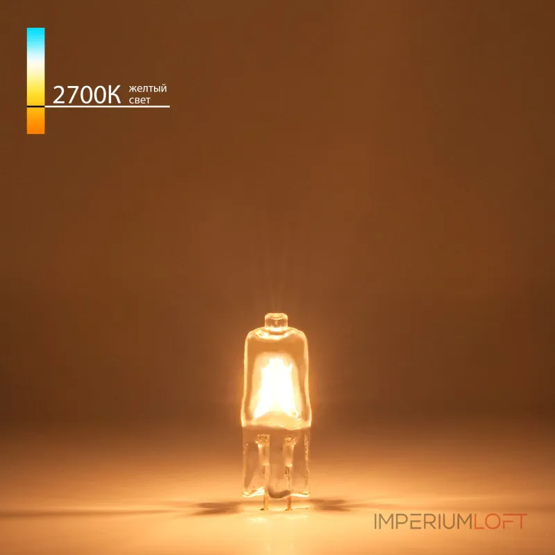 Лампа галогенная Elektrostandard g4 220v a023824 от ImperiumLoft