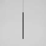 Подвесной светильник Elektrostandard flinn a066779