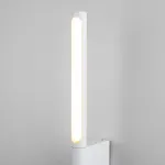 Светильник настенный поворотный светодиодный Elektrostandard sarca a063690 от ImperiumLoft