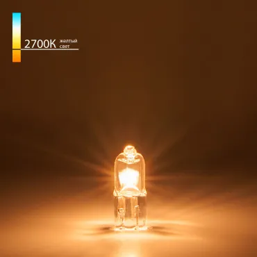 Лампа галогенная Elektrostandard g4 12v a022648