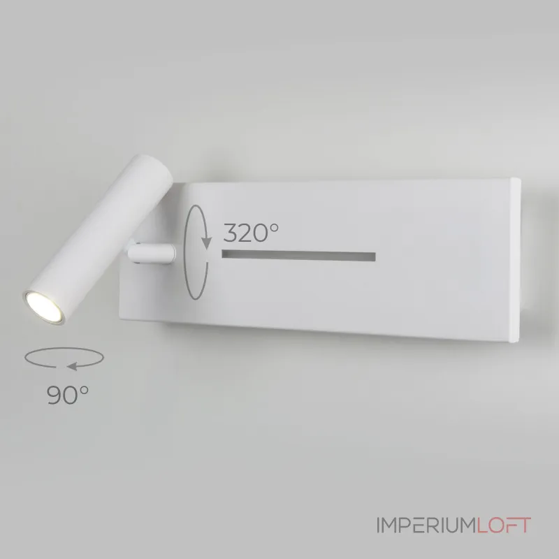Светильник настенный поворотный светодиодный Elektrostandard tuo a058494 от ImperiumLoft