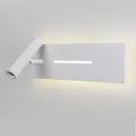 Светильник настенный поворотный светодиодный Elektrostandard tuo a058494 от ImperiumLoft