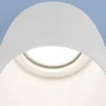 Встраиваемый точечный светильник Elektrostandard Severi a040985 от ImperiumLoft