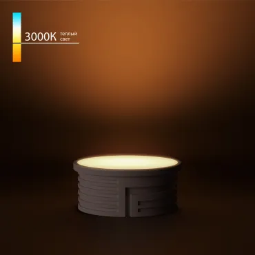 Светодиодный модуль 7w 3000k Elektrostandard led модуль a071000 Светодиодный модуль 7w 3000k Elektrostandard led модуль a071000