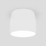 Встраиваемый точечный светильник Elektrostandard Severi a040985 от ImperiumLoft