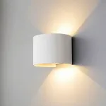 Уличный настенный светильник Elektrostandard BLADE 1518 TECHNO LED от ImperiumLoft