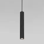 Подвесной светильник Elektrostandard base a064188