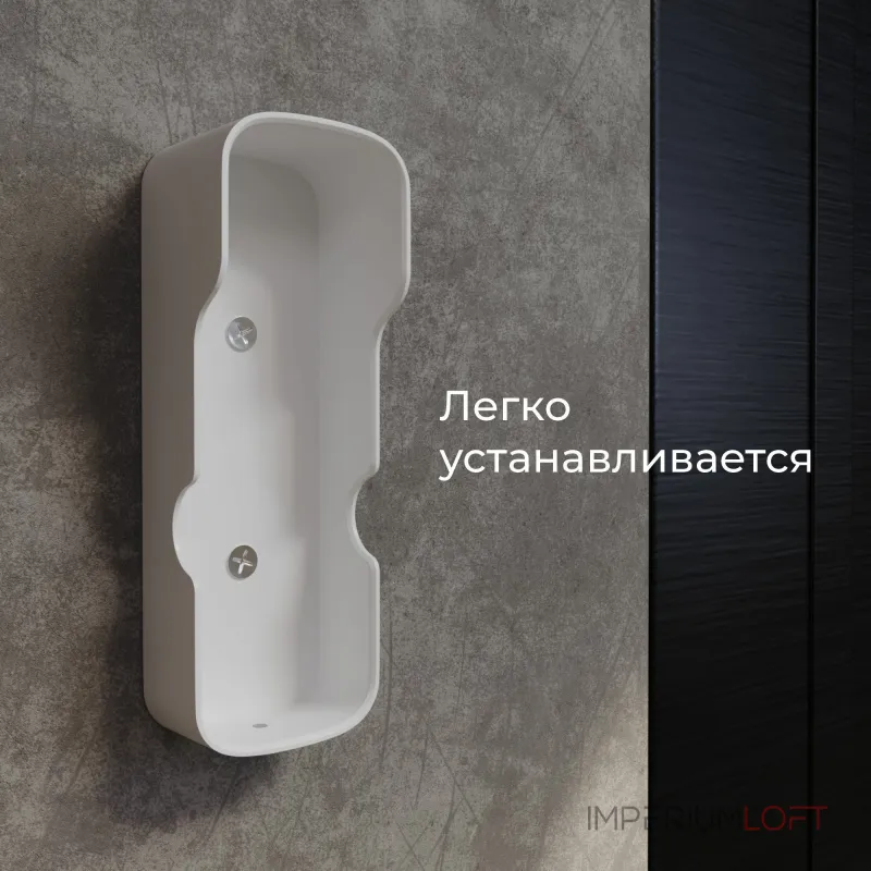 Умный видеозвонок Elektrostandard Wi-Fi a059339 от ImperiumLoft Умный видеозвонок Elektrostandard Wi-Fi a059339 от ImperiumLoft