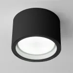 Накладной влагозащищенный светильник Elektrostandard light a057868 от ImperiumLoft