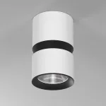 Светильник накладной светодиодный Elektrostandard kayo a064731 от ImperiumLoft