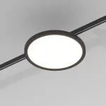 Трековый светильник Elektrostandard esthetic magnetic a065426 от ImperiumLoft