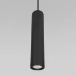 Подвесной светильник Elektrostandard base a064186