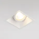 Алюминиевый точечный светильник Elektrostandard a036508 от ImperiumLoft