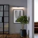 Светильник настенный светодиодный Elektrostandard Rino a071223 от ImperiumLoft