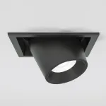 Потолочный светодиодный светильник Elektrostandard conner a063994 от ImperiumLoft