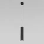 Подвесной светильник Elektrostandard base a064186