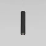 Подвесной светильник Elektrostandard base a064186