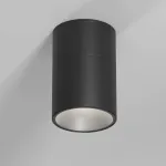 Светильник потолочный поворотный светодиодный Elektrostandard rolly a067489 от ImperiumLoft