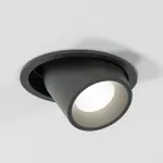 Потолочный светодиодный светильник Elektrostandard conner a063992 от ImperiumLoft