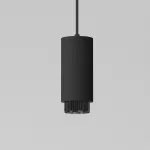 Трековый светильник Elektrostandard nubis a064793 от ImperiumLoft