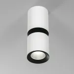 Светильник накладной светодиодный Elektrostandard kayo a064728 от ImperiumLoft