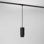 Трековый светильник Elektrostandard nubis a064793 от ImperiumLoft