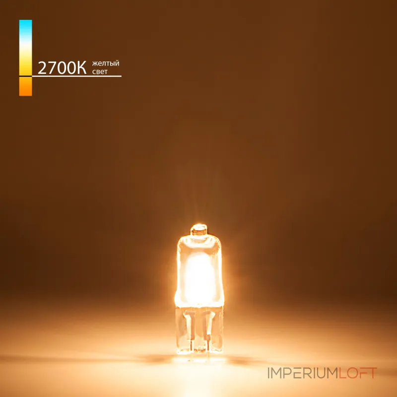 Лампа галогенная Elektrostandard g4 220v a025175 от ImperiumLoft