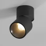 Светильник потолочный поворотный светодиодный Elektrostandard rolly a067488 от ImperiumLoft