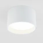 Светильник потолочный светодиодный Elektrostandard banti a058846 от ImperiumLoft