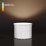 Светодиодный модуль Elektrostandard LED Модуль a071308 от ImperiumLoft