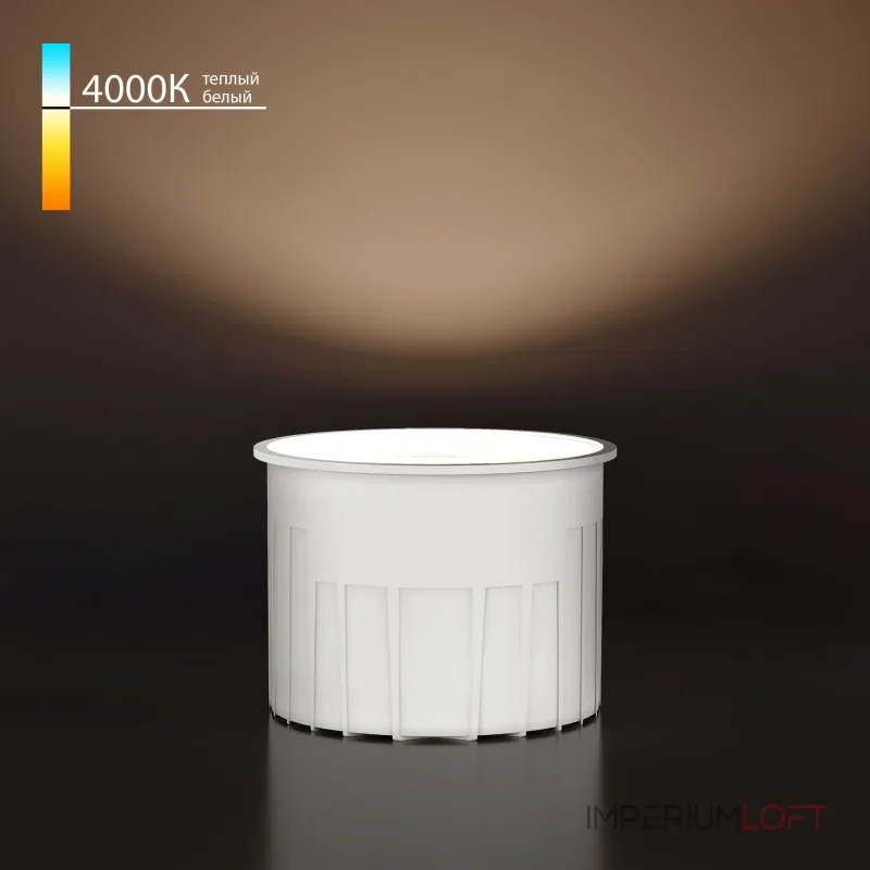 Светодиодный модуль Elektrostandard LED Модуль a071308 от ImperiumLoft