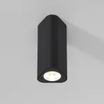 Светильник потолочный светодиодный Elektrostandard trio a067065 от ImperiumLoft