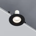 Светильник встраиваемый Elektrostandard city a067705 от ImperiumLoft