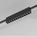 Трековый светильник Elektrostandard esthetic magnetic a065422 от ImperiumLoft