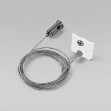 Набор для подвеса (2 шт) Elektrostandard Slim Magnetic a061243