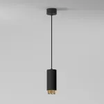 Подвесной светильник Elektrostandard nubis a064791