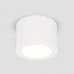 Светильник потолочный светодиодный Elektrostandard dlr026 a063935 от ImperiumLoft