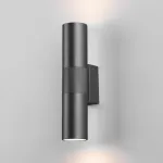 Светильник настенный светодиодный Elektrostandard steel a058978 от ImperiumLoft