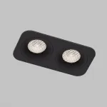 Светильник встраиваемый светодиодный Elektrostandard Tetro a071317 от ImperiumLoft