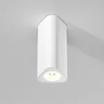 Светильник потолочный светодиодный Elektrostandard trio a067063 от ImperiumLoft