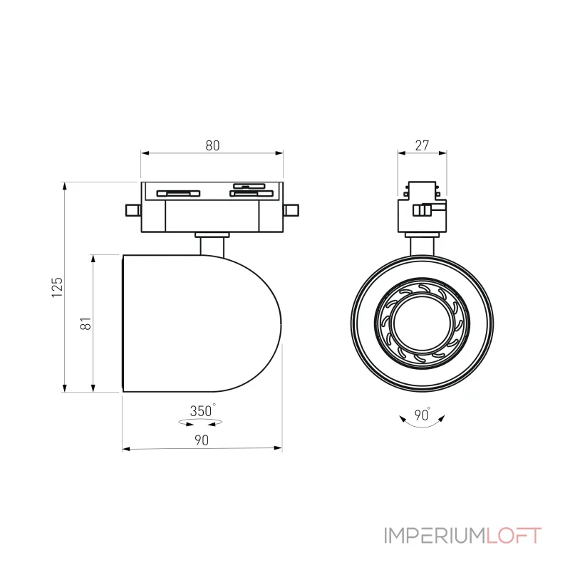 Трековый светильник для однофазного шинопровода Elektrostandard Ogma MRL 1005 от ImperiumLoft