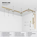 Шинопровод накладной титан Elektrostandard Line Magnetic Brass 2м 85227/00 от ImperiumLoft