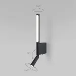 Светильник настенный поворотный светодиодный Elektrostandard sarca a063692 от ImperiumLoft
