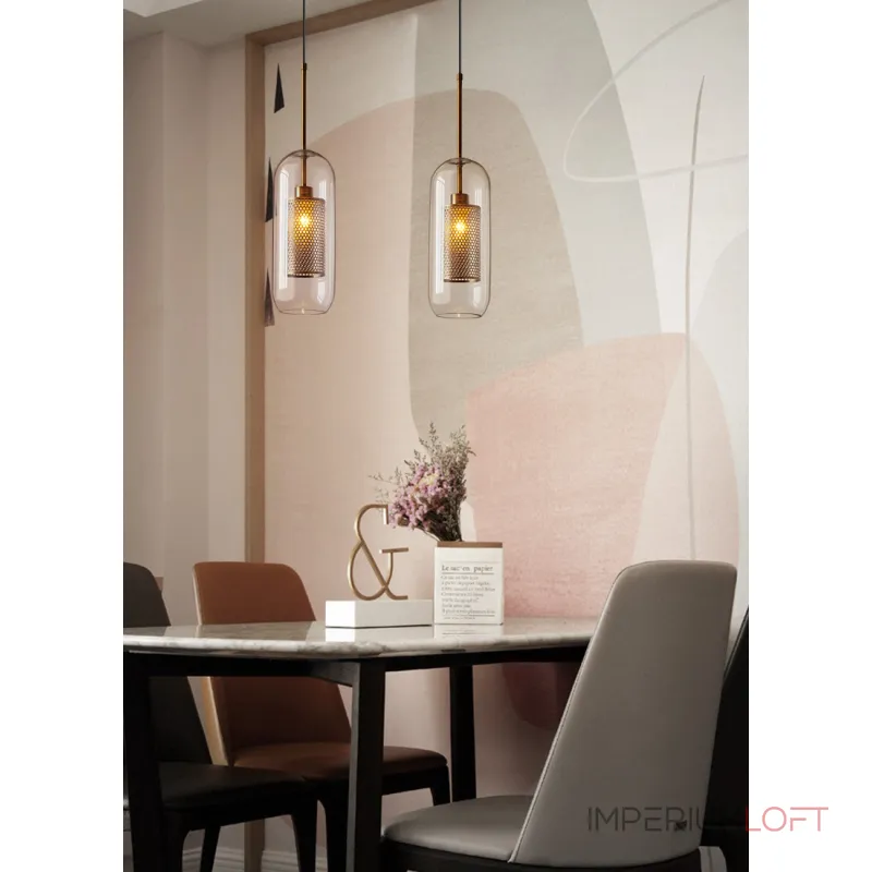 Подвесной светильник CATCH SMOKY A D30 от ImperiumLoft